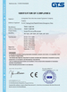 China Guangzhou Funcastle Amusement Equipment Co., Ltd Certificações